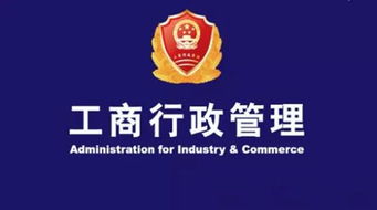 香河企業營業執照與武漢稅務代理 實用新型專利申請類別解析