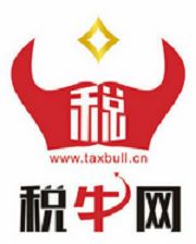 企業資源計劃系統及其分類與武漢稅務代理的應用分析